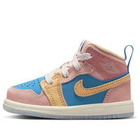 (TD) Air Jordan 1 Mid SS 'Zen' FN7539-400