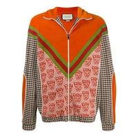 Gucci Houndstooth Cat-print Cotton-blend Track Jacket 'Orange' 580551-XJBFR-7548