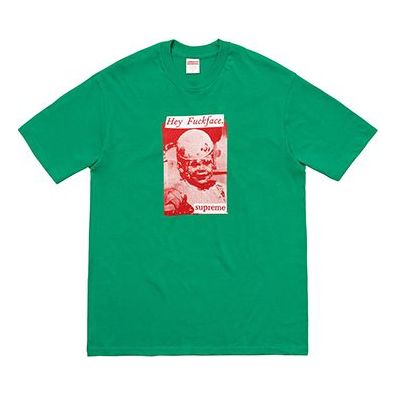Supreme Fuck Face Tee Green SS18-0124