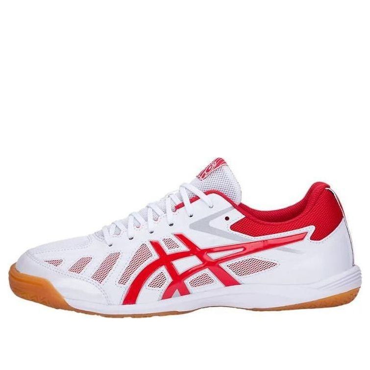 ASICS Attack Hyperbeat SP 3 'White' 1073A004-101