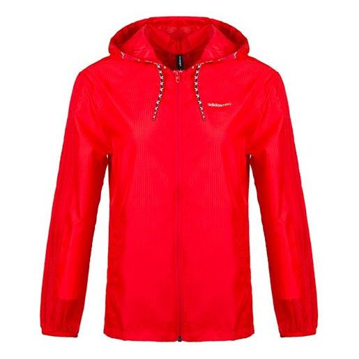 (WMNS) adidas neo Sports Jacket Red EJ7091