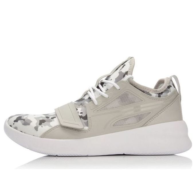 Li-Ning 937 Classic 'Grey' ABCL019-3