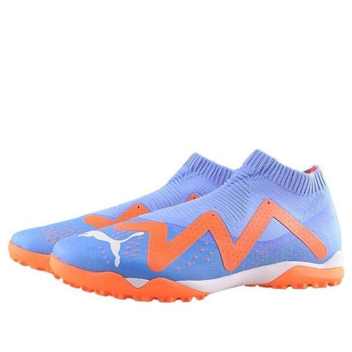 PUMA Future Match+ LL 'Blue Glimmer' 107178-01