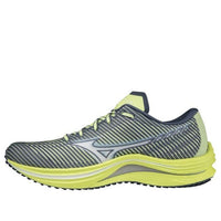 Mizuno Wave Fang Zero J1GD211702