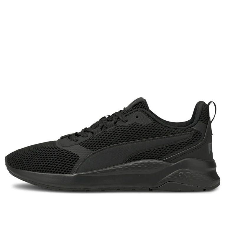 PUMA Anzarun 368864-05