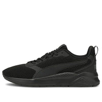 PUMA Anzarun 368864-05