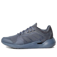 adidas Alphatorsion Gray Blue FX9970