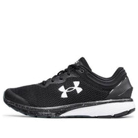 Under Armour Charged Escape 3 'Black' 3024912-001