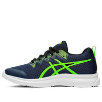 (GS) ASICS Soulyte 'Blue Expanse Green Gecko' 1014A080-401