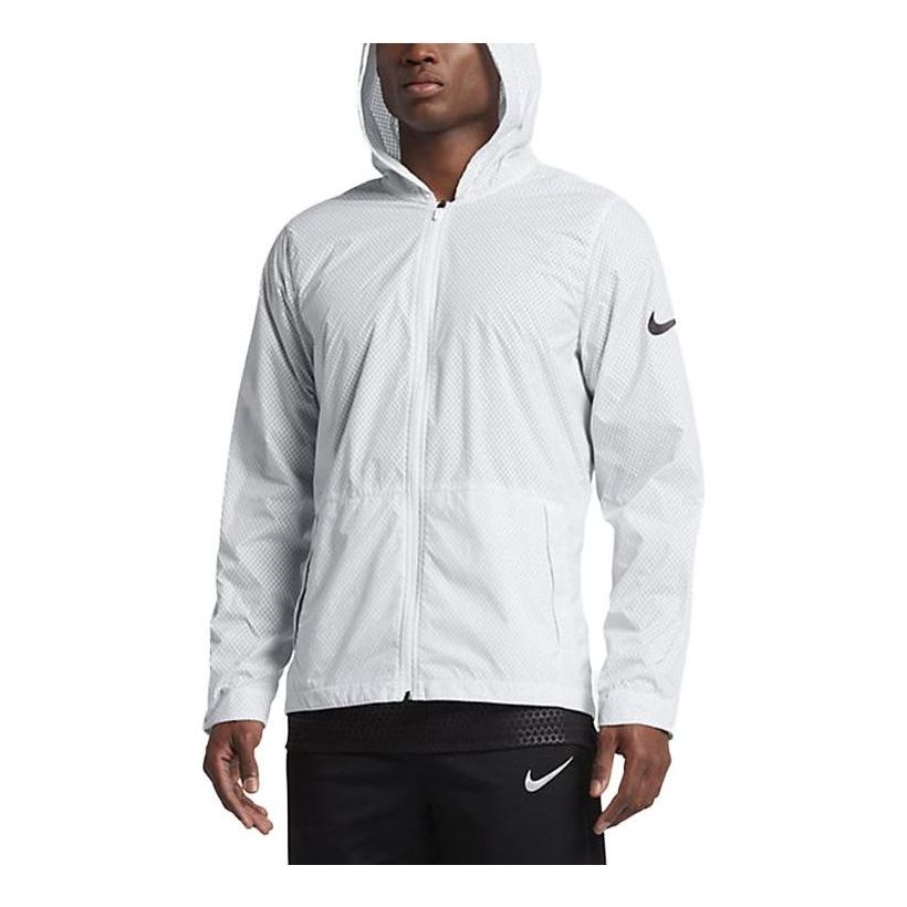 Nike Hyperelite All Day Jacket 848532-100