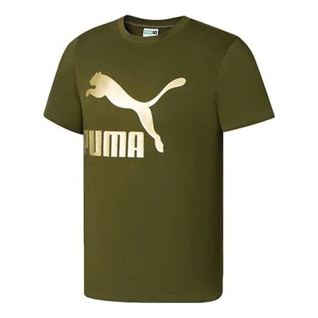 PUMA Regular Classic T-Shirt 'Green' 673666-62