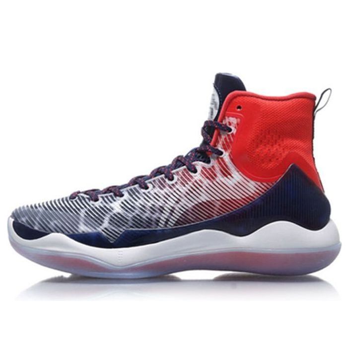 Li-Ning Hi-Top Red/Black/White ABAM023-4