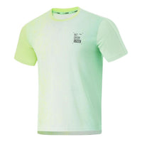 Li-Ning Graphic Quick-Drying Running T-shirt 'Neon Green' ATSU191-3