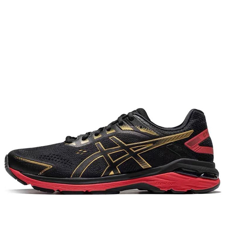 ASICS GT-2000 7 'Rich Gold' 1011A262-001