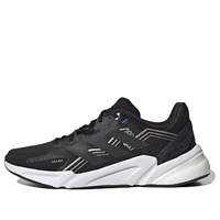adidas X9000L2 COLD.RDY Shoes  'Black White' GX8924