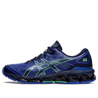 ASICS Gel-Quantum 360 7 'Sapphire Midnight' 1201A867-402
