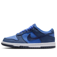 (GS) Nike Dunk Low SE 'Comet Blue' HQ9293-400