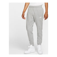 Nike Club Sweatpants 'Grey' BV2672-063