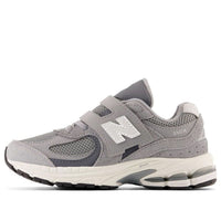 (PS) New Balance 2002R 'Steel White' PV2002ST