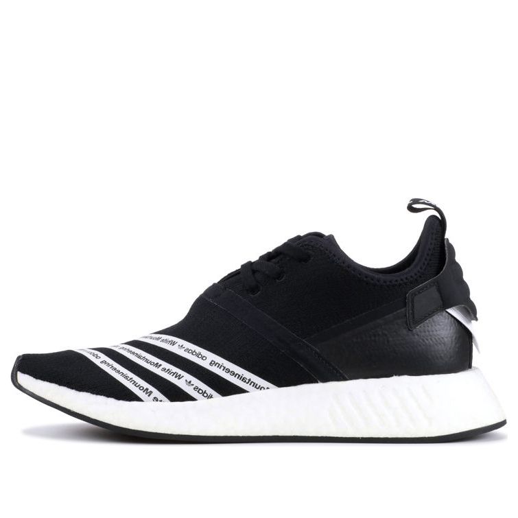 adidas White Mountaineering x NMD_R2 PK 'Black' BB2978