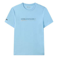 FILA Casual Sports Round Neck Short Sleeve Blue F11M122117F-LB