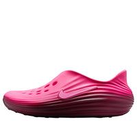 (WMNS) Nike ReactX Rejuven8 'Pink Spell' HV5062-603