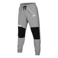 Nike Sportswear Tech Fleece Sweatpants 'Dark Grey Heather' CU4141-063