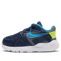 (TD) Nike LD Victory 'Navy Blue' AT5606-007