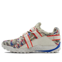 Under Armour Valsetz Trek PRDS 'Camo' 3022798-100
