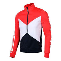 adidas neo Casual Sports Knit Stand Collar Jacket Red AK1072