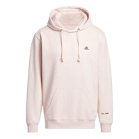 adidas ALL SZN Valentine's Day Hoodie 'Pink' Asia Sizing IW1679
