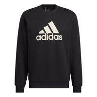 adidas Logo HN8995