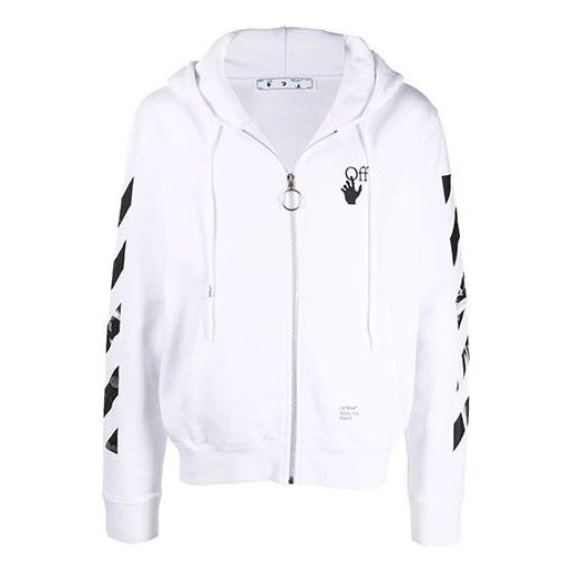 Off-White Carav Arrow Slim Zip Hoodie 'White/Black' OMBE001F21FLE0090110