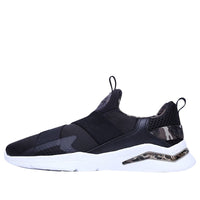 Reebok Royal ASTROSTORM S 'Black White' DV4202