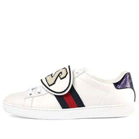 (WMNS) Gucci Ace Series Stripe Sports Shoe' White' 481151-DOPH0-9070