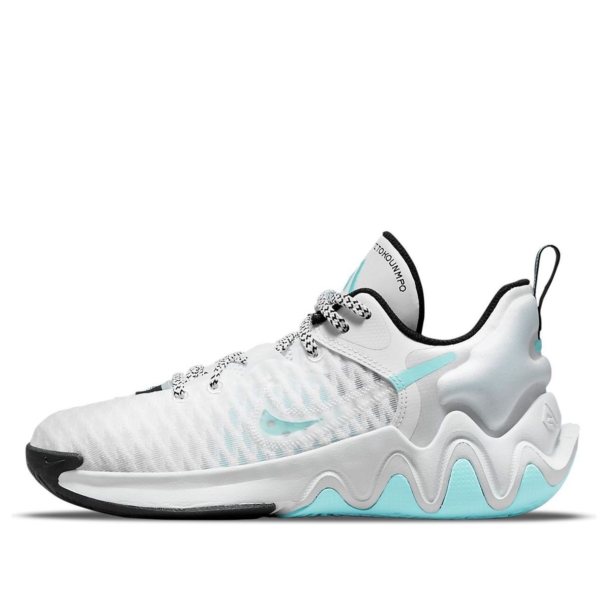 (GS) Nike Giannis Immortality 'White Copa' DB6081-110