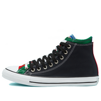 Converse Chuck Taylor All Star Double Upper High 'Black Multi' 167417F