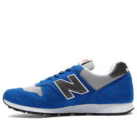 New Balance 855 Grey/Blue M855BBG
