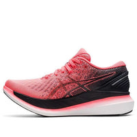 (WMNS) ASICS GlideRide 2 'Black Pink' 1012A890-707