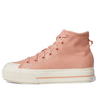 (WMNS) adidas Nizza RF Platform Mid 'Ambient Blush' H02706