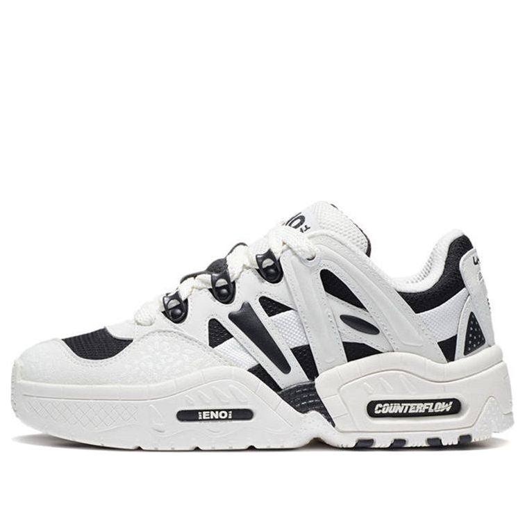 (WMNS) Li-Ning CounterflowThe One Yu 2.0 AGCS070-1