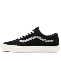 Vans Old Skool Shoes Black VN0A5AO95ZU