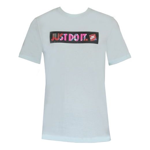 Nike Just Do It Sports Short Sleeve Light Blue BQ0169-336