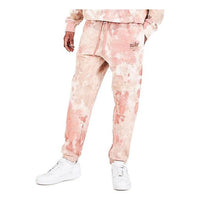 Men's Nike Tie Dye Printing Lacing Casual Joggers/Pants/Trousers Pink DO6187-825