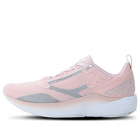 (WMNS) New Balance DynaSoft Kirameku PK 'Pink Gray' WKIRAPK