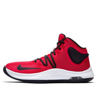 Nike Air Versitile 4 Actual Combat Red AT1199-600