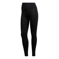 (WMNS) adidas Believe This Glam On Long Tights Asia Sizing 'Black' GD1486