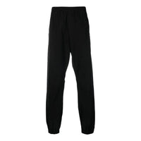Men's Off-White Solid Color Plain Weave Knit Bundle Feet Sports Pants/Trousers/Joggers Black OMCA226F22FAB0011010