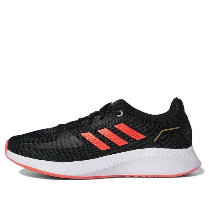 (GS) adidas Sport Pro x LEGO 'Equipment Yellow Red' GZ2417