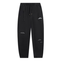 Li-Ning Skateboarding Graphic Sweatpants 'Black' AKLS867-2